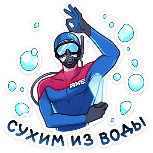 Sticker 🏊