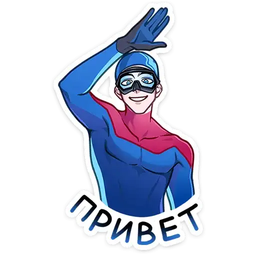 Sticker 🏊