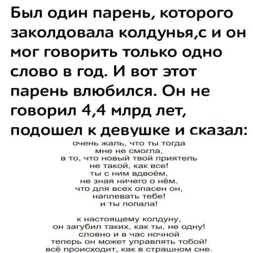 Sticker 🧙‍♀️