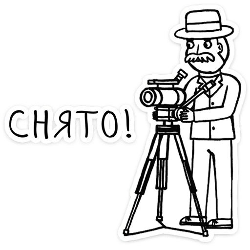 Добрики preview