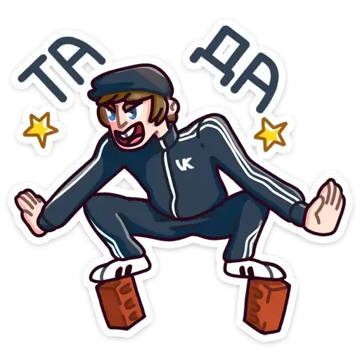 Sticker 💪