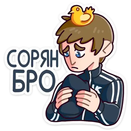 Sticker 😞