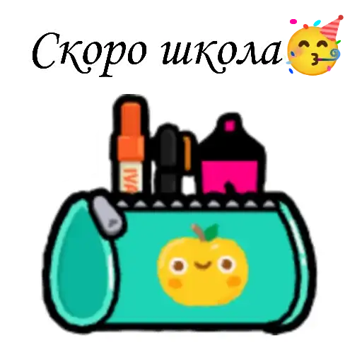 Sticker 📚