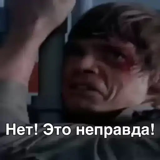 Sticker 🙅‍♂️