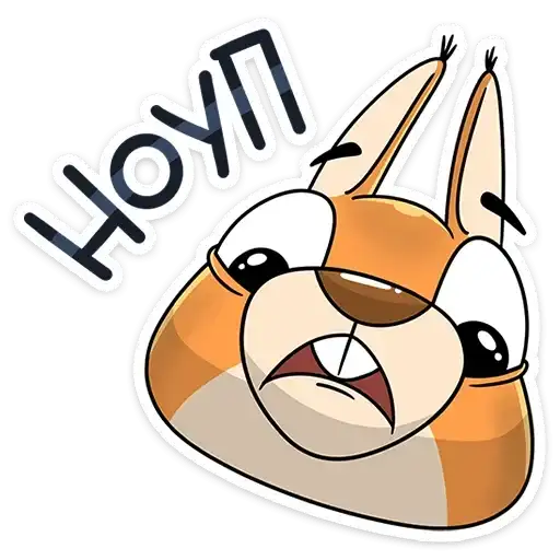 Sticker 🙅‍♂️