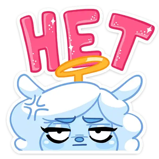 Sticker 🙅‍♀