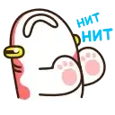 Sticker 🙅‍♀️