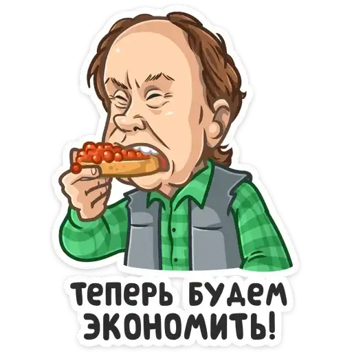 Sticker 🥪