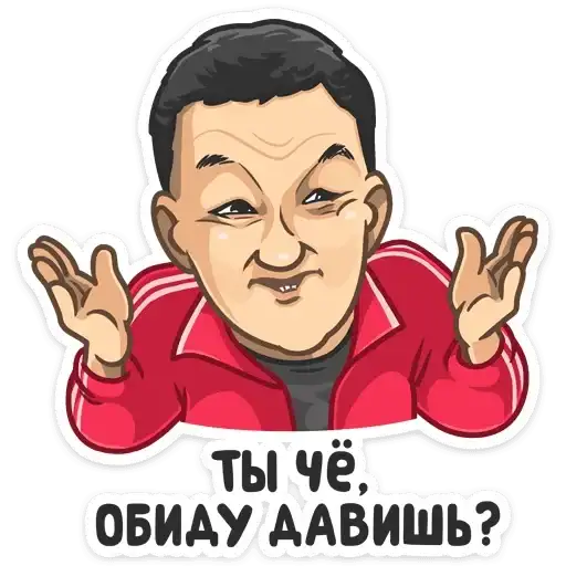 Sticker 🤷‍♂️