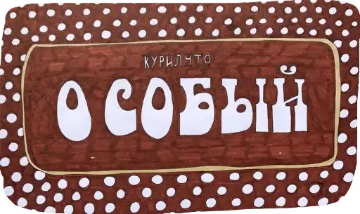 Sticker 🤹‍♂️