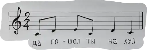 Sticker 🙋‍♂️