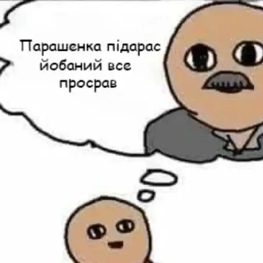 Sticker 🏳️‍🌈