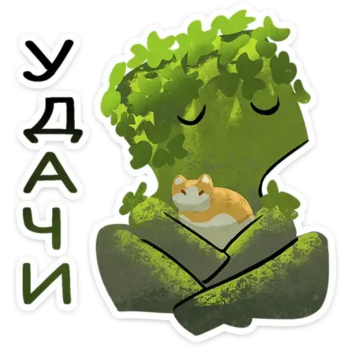 Камешковое безобразие preview