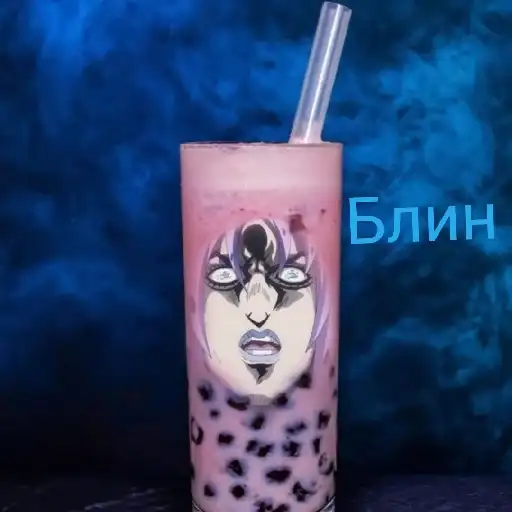 Джоджо топ preview