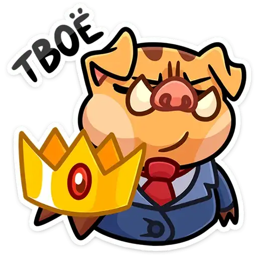Sticker 👑