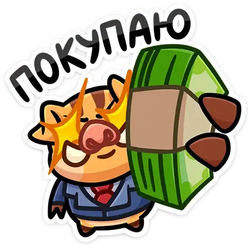 Sticker 🤑