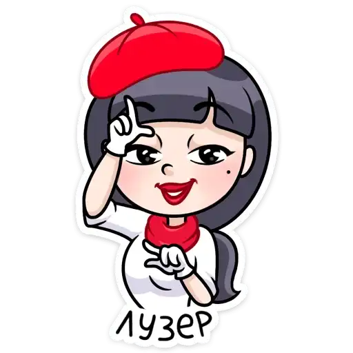 Sticker 👩‍🦰