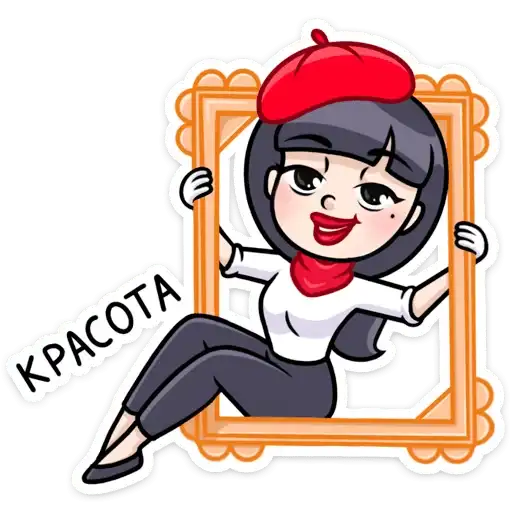 Sticker 👩‍🦰