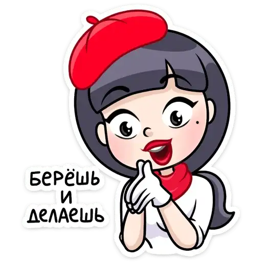Sticker 👩‍🦰