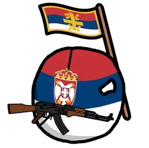 Sticker 🇷🇸