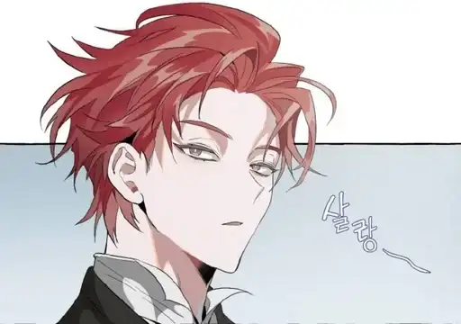 ⚜️я стал графским ублюдком⚜️ preview