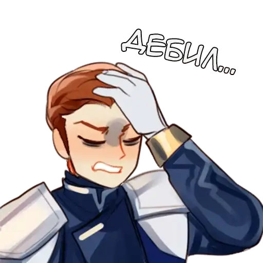 Sticker 🤦‍♂️