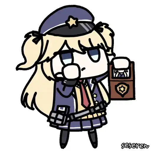 Sticker 👮