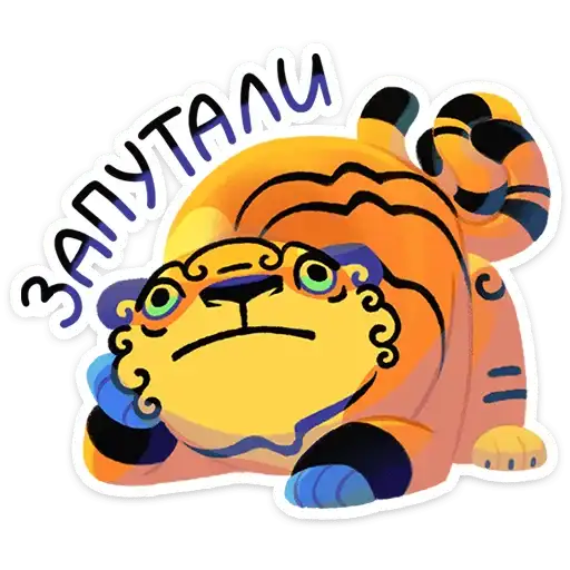 Чао Хао preview