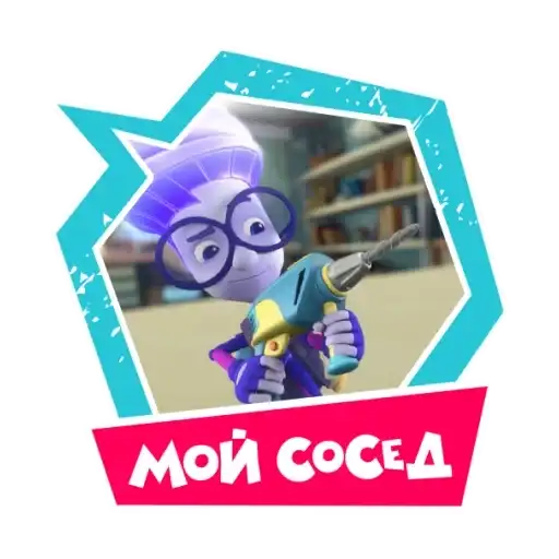 Sticker 👷‍♂️