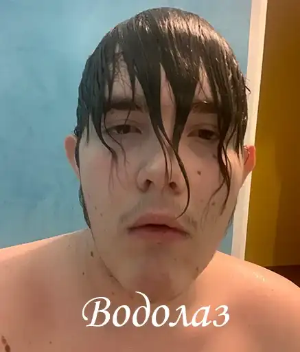 Sticker 🏄‍♂️