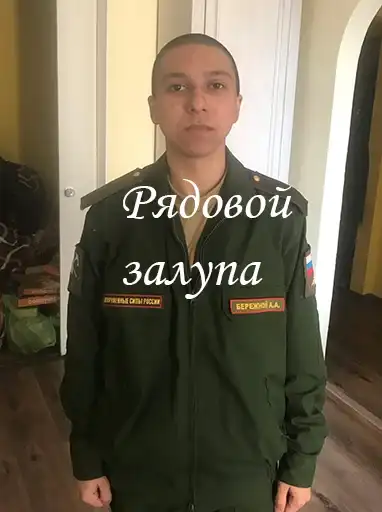 Sticker 🙆‍♂️