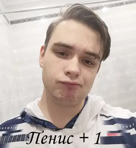 Sticker 🧔‍♀️