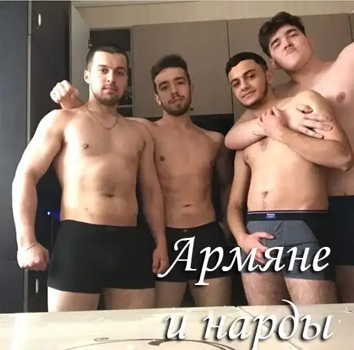 Sticker 👨‍👧‍👦