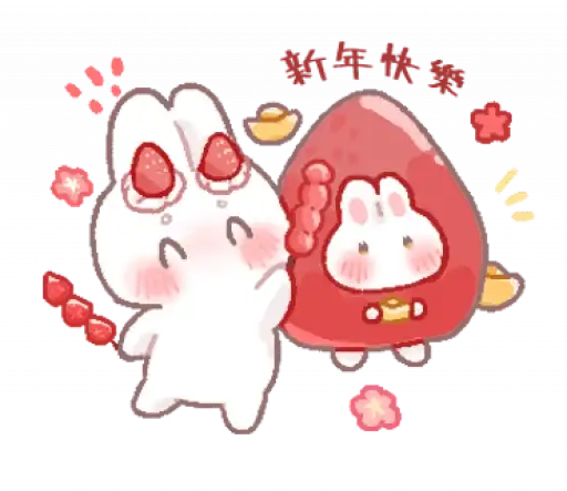 Sticker 🍓