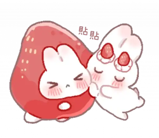 Sticker 🍓