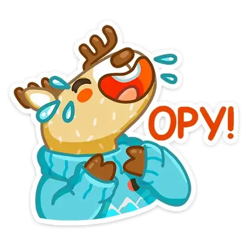 Sticker 😂