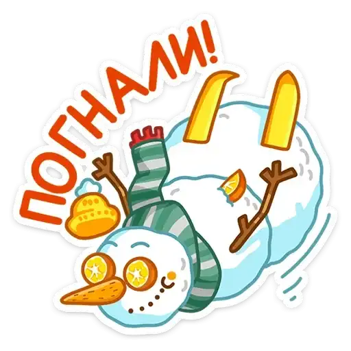 Sticker 🏃‍♂️