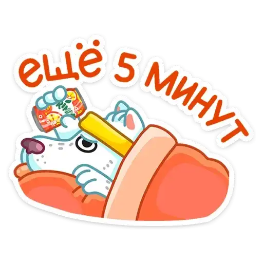 Sticker 😴