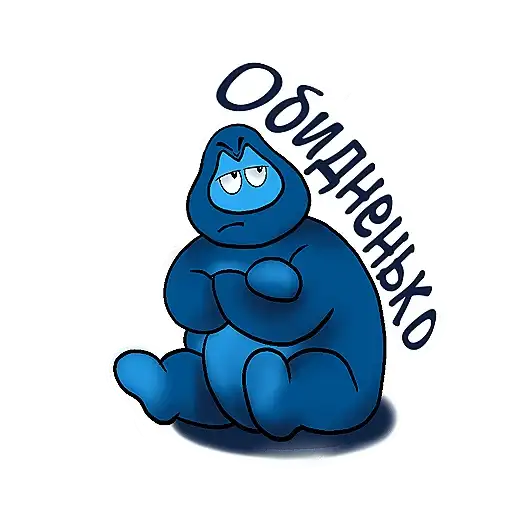 Sticker 😒