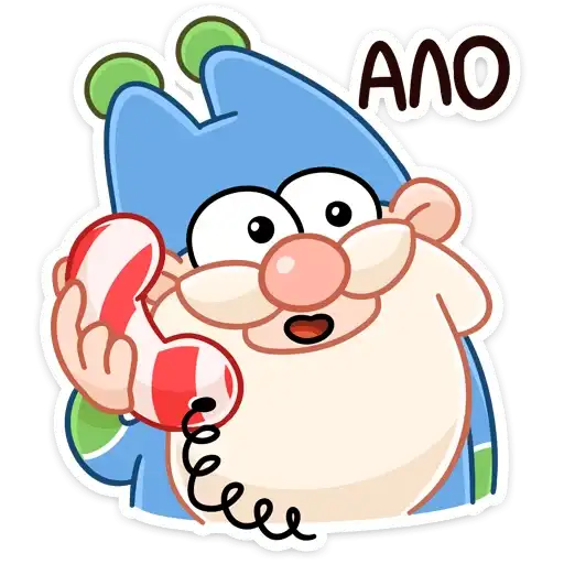 Sticker ☎️