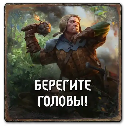 Sticker 🙆‍♂️