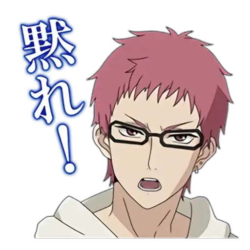 Sticker 😠
