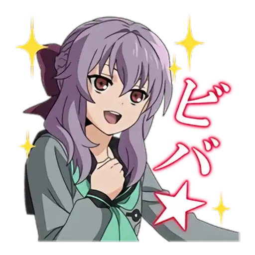 Seraph of the end preview