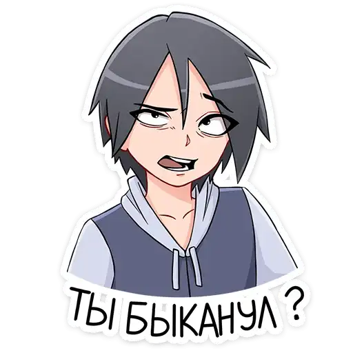 Sticker 🤨