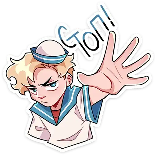 Sticker 🖐