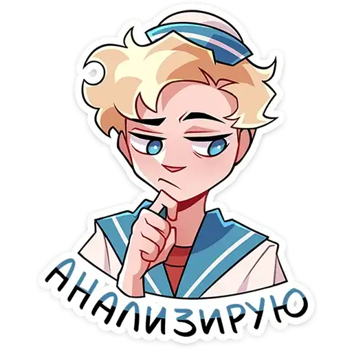 Sticker 🤔