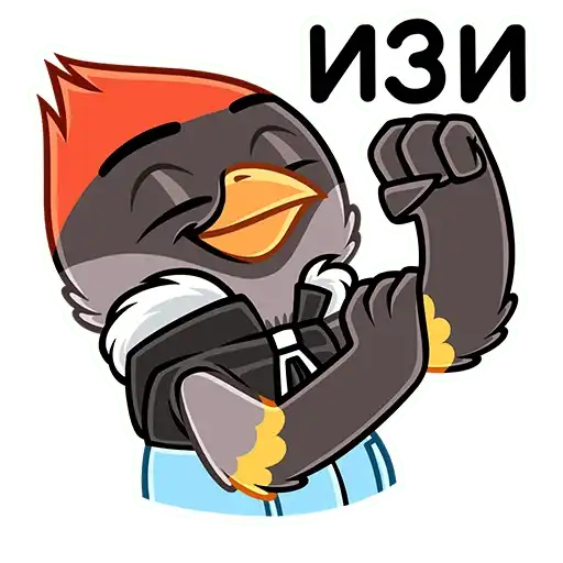 Sticker 💪