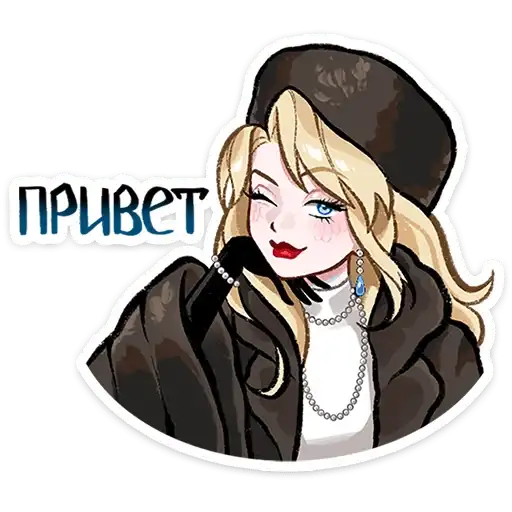 Sticker ⭐