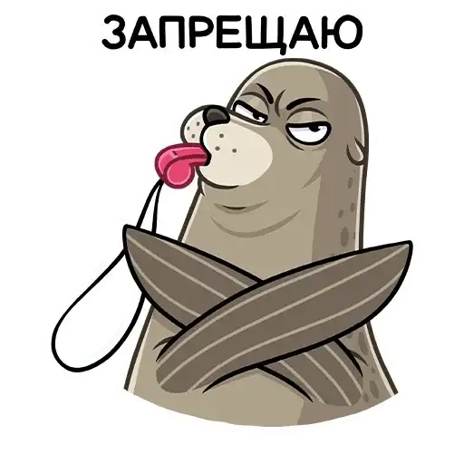 Sticker 🙅‍♂️