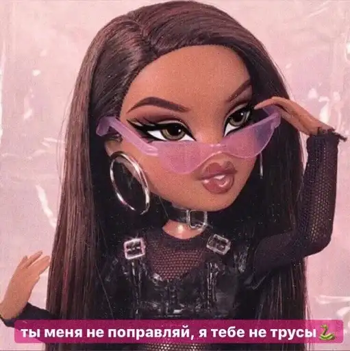 Sticker 🤷‍♀️